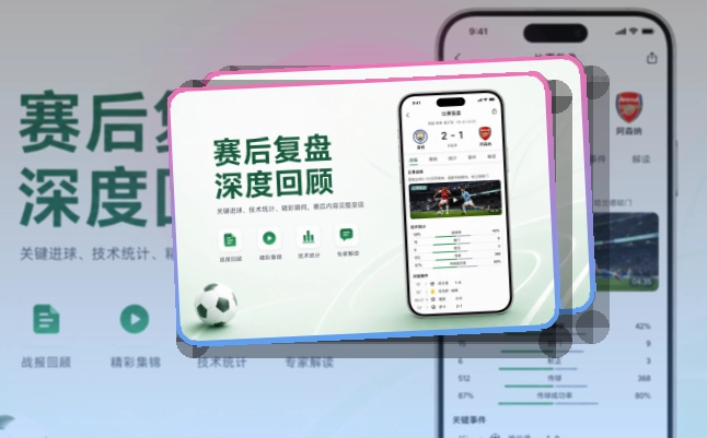 老哥网移动端访问页面